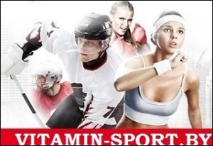 Витамин Спорт на Сурганова