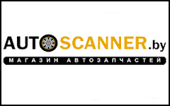 Автосканер / Autoscanner.by