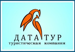 Дата Тур