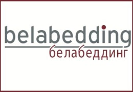Белабеддинг / Гуд Найт