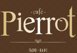 Pierrot