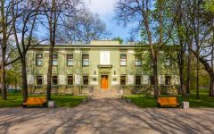 Государственный литературный музей Янки Купалы