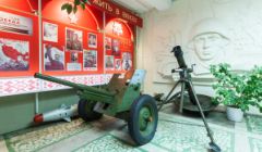 Государственный музей военной истории
