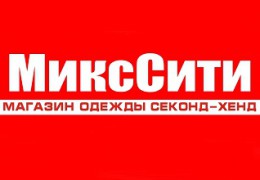 МиксСити на Есенина