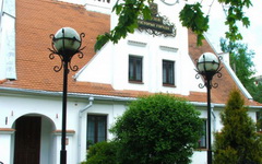 Музей истории города Бреста
