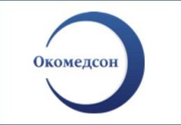 Окомедсон