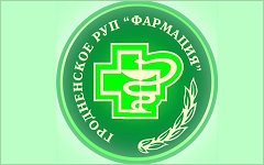 Гродненское РУП Фармация / Аптека № 219
