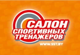 Салон спортивных тренажёров / SST.by в ТЦ «Viessmann»