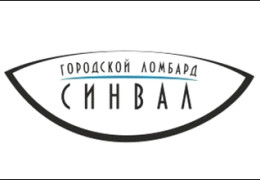 СинВал
