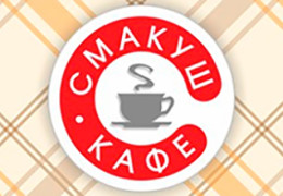 Смакуш
