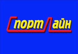 СпортЛайн в Могилеве