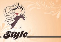 Стайл / Style