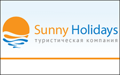 Санни Холидэйс / Sunny Holidays