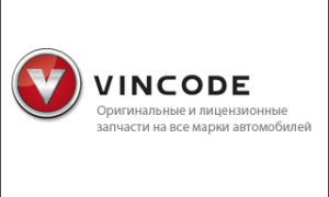 Vincode / Винкод
