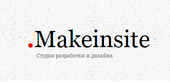 www.makeinsite.com