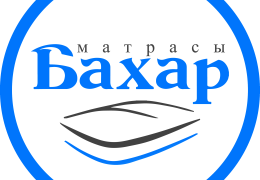 Матрасы Бахар