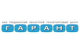 ОАО «ГОТТЦ «Гарант»